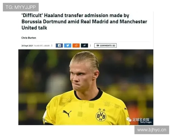 哈兰德与同期前锋关键比赛决定性表现对比