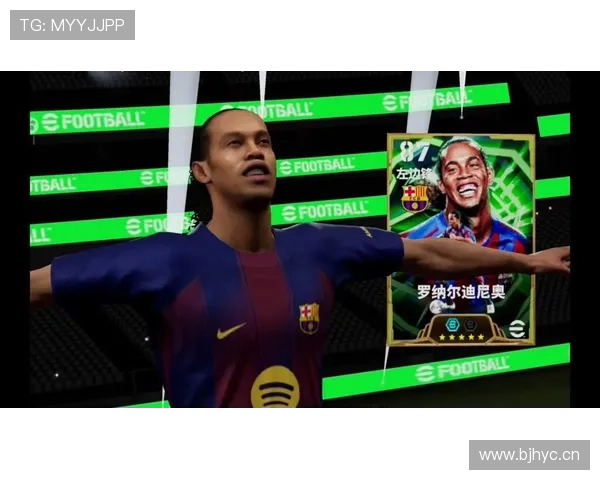 内马尔与罗纳尔迪尼奥历史地位对比：谁更具影响力