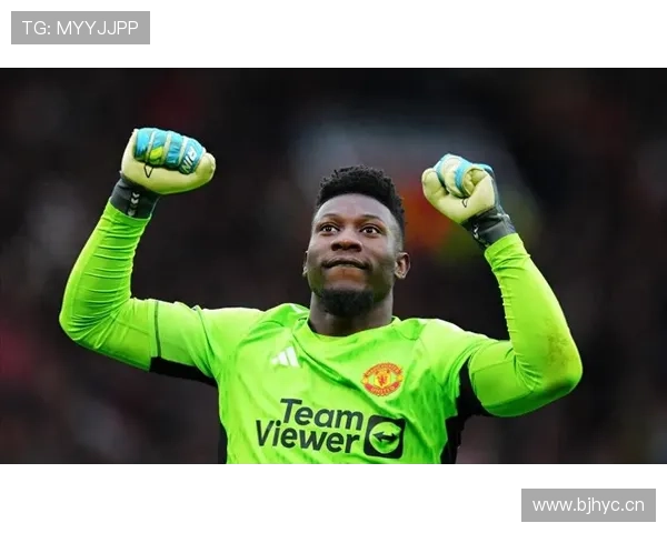 奥纳纳的英超主力中场生涯与职业高度分析