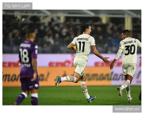 AC米兰进攻端表现尚可，但关键战稳定性不足，争冠形势面临考验