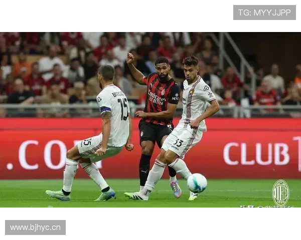 米兰关键比赛表现不佳：球队赛季走势稳定性面临考验